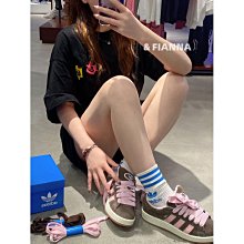 ADIDAS ORIGINALS CAMPUS 2 復古 休閒 運動 滑板鞋 IE4595 歷史價格詳細信息