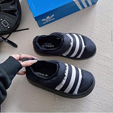 Adidas Puffylette HP6697 男女 休閒鞋 胖胖鞋 麵包鞋 防潑水 假鞋帶 保暖 舒適 白黑 歷史價格詳細信息