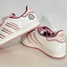 ADIDAS 男款 女款 休閒鞋 SUPERSTAR XLG -IF9995 歷史價格詳細信息