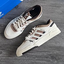 Adidas Originals DROP STEP XL 黑白 金標 防滑 男鞋 GZ1581 歷史價格詳細信息