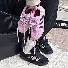 ADIDAS ORIGINALS ADIMATIC OWHITE 復古 休閒 運動 滑板鞋 IE2226 歷史價格詳細信息