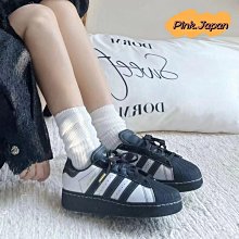 【正品】Adidas Originals Prophere CQ3022 AC8509 復古 刺蝟 爆米花 歷史價格詳細信息