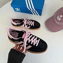 【正品】Adidas Originals Prophere CQ3022 AC8509 復古 刺蝟 爆米花 歷史價格詳細信息