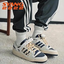 adidas 休閒鞋 Forum 84 Low 男女鞋 白 酒紅 米飛兔 Miffy 經典 復古 皮革 愛迪達 IE1898 歷史價格詳細信息