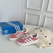 Adidas Gazelle Bold 女 黑白 厚底 增高 休閒鞋 HQ6912 歷史價格詳細信息