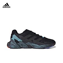 adidas 愛迪達 慢跑鞋 X9000L4 W 女鞋 黑 白 Boost 緩震 運動鞋 S23673 歷史價格詳細信息