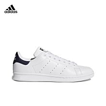 Adidas Stan Smith 男女 米白綠 史密斯 麂皮 皮革 經典 百搭 休閒鞋 FZ6436 歷史價格詳細信息