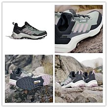 下殺 5號倉庫 ADIDAS 女慢跑鞋 愛迪達 START YOUR  GY9232 現貨 原價2490 歷史價格詳細信息