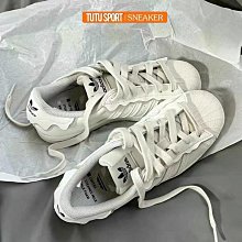 【代購】Adidas Original NMD_R1.V2 白黑 休閒百搭運動慢跑鞋 FV9022-台之星代購 歷史價格詳細信息