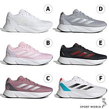 下殺 Adidas Ultra Boost 4.0 灰白 銀灰 透氣編織 Bb6167 慢跑鞋 男運動鞋 歷史價格詳細信息