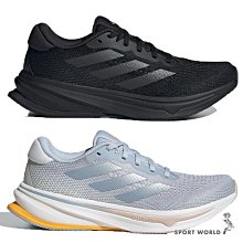 adidas 慢跑鞋 Supernova 3 灰 黑 透氣網布 愛迪達 路跑 男鞋【ACS】 IE4365 歷史價格詳細信息