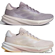 【STRiDA】輕便型攜車袋-黑(三角形單車) 歷史價格詳細信息