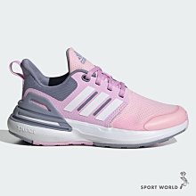 adidas_女性_慢跑鞋_粉_HP6135_AlphaBoost V1 歷史價格詳細信息
