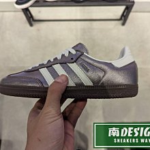南????2024 6月 ADIDAS OG SAMBA 運動 休閒 皮革 T字頭 膠底 時尚 女款 金屬紫 JI4219 價格比較,價格查詢,歷史價格詳細信息