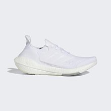 adidas 慢跑鞋 Ultraboost 21 灰橘 高緩衝 Boost 男鞋 路跑 愛迪達 【ACS】 FY0372 歷史價格詳細信息