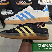 2024 9月 Tomytec LV-N320a Nissan/Datsun 4WD King Cab AD 黑 歷史價格詳細信息