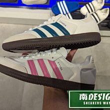 ADIDAS SAMBA OG 米色 運動休閒鞋 IE7013 Originals 限量 男女款  現貨 非代購 歷史價格詳細信息