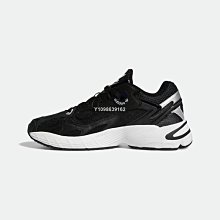 【代購】Adidas Original NMD_R1.V2 白黑 休閒百搭運動慢跑鞋 FV9022-台之星代購 歷史價格詳細信息