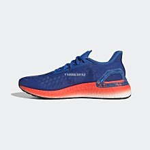 ADIDAS ULTRABOOST PB 灰粉綠 拼色 透氣 舒適 經典 慢跑鞋 EG0420 男女款 歷史價格詳細信息