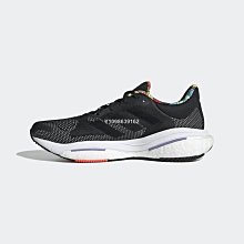 【代購】adidas Solar Glide 5 Boost 粉白透氣輕便休閒運動慢跑鞋GX5496女鞋 歷史價格詳細信息