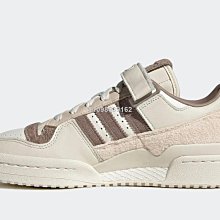 【代購】adidas Originals Forum 三葉草低幫休閒百搭滑板鞋GX2161 男女鞋 歷史價格詳細信息