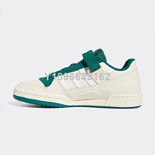 【代購】adidas Originals Forum 三葉草低幫休閒百搭滑板鞋GX2161 男女鞋 歷史價格詳細信息