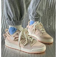 【代購】adidas Originals Forum 三葉草低幫休閒百搭滑板鞋GX2161 男女鞋 歷史價格詳細信息