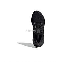 【代購】Adidas Ultraboost All Terrain 4.0 緩震透氣時尚百搭慢跑鞋GX6264 男鞋 歷史價格詳細信息