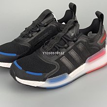 【代購】adidas Solar Glide 5 Boost 粉白透氣輕便休閒運動慢跑鞋GX5496女鞋 歷史價格詳細信息