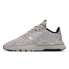 adidas Jogger Boost 三葉草2020版慢跑者系列高彈復古休閑運動跑鞋男女鞋  FW3019-台之星代購 歷史價格詳細信息
