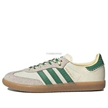 【代購】Adidas Orignals Her Court 白 休閒運動鞋 GY3579-台之星代購 歷史價格詳細信息