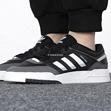 adidas 休閒鞋 Drop Step XL 黑 白 男女鞋 大LOGO 運動鞋 高筒 【ACS】 FV4873 歷史價格詳細信息