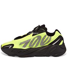 Adidas Yeezy 700 MNVN Orange 黑橘 3M 反光 地區限定 FV3258 歷史價格詳細信息