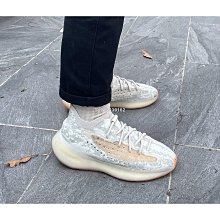 【代購】Adidas Yeezy Boost 380 Alien 外星人 白灰 百搭運動鞋FV3260 歷史價格詳細信息