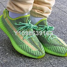 【代購】Adidas Yeezy Boost 350 MX Rock 黑迷彩時尚百搭運動鞋 GW3774 歷史價格詳細信息