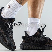 【代購】Adidas Yeezy Boost 350 MX Rock 黑迷彩時尚百搭運動鞋 GW3774 歷史價格詳細信息