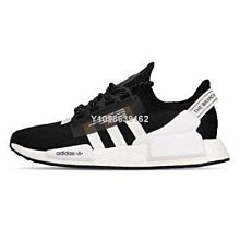ADIDAS ORIGINALS NMD_R1 黑白 編織 透氣 輕量 運動慢跑鞋 男女鞋 B42200 歷史價格詳細信息