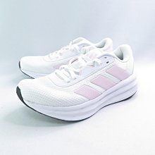 【ADIDAS】GALAXY 7 W 跑步鞋 女鞋 白粉色-ID8762 歷史價格詳細信息