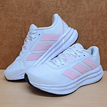 ✩Pair✩ 愛迪達 ADIDAS GALAXY 7 W 女鞋 ID8765 慢跑鞋 輕量透氣 好穿百搭 熱銷 黑白 歷史價格詳細信息