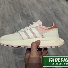 南????2024 9月 NIKE Jordan 腰包 斜背包 肩背包 隨身包 棕 HQ7240-380 歷史價格詳細信息