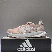 Adidas Runfalcon 5 [IE8815] 男 慢跑鞋 運動 休閒 透氣 緩衝 彈力 愛迪達 米白 黑藍 歷史價格詳細信息