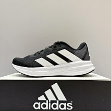 Adidas Galaxy 7 M ID8760 男 慢跑鞋 運動 訓練 基本款 緩震 愛迪達 黑白 歷史價格詳細信息