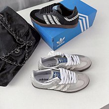 【BETOO潮鞋】Adidas Originals Forum Low  米白 黑 綠 三葉草 復古 男女鞋 休閒鞋 HQ6938 歷史價格詳細信息