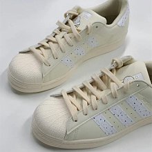 【BETOO潮鞋】Adidas originals Superstar 經典 板鞋 白黑 EG4958 黑白 EG4959 歷史價格詳細信息