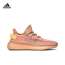 【BETOO潮鞋】Adidas Yeezy Foam Runner stone sage 鼠尾草 棕色 Gx4472 歷史價格詳細信息