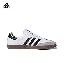 【BETOO潮鞋】Adidas originals Superstar 經典 板鞋 白黑 EG4958 黑白 EG4959 歷史價格詳細信息