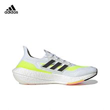【ADIDAS】ULTRABOOST 21 慢跑鞋-S23708 歷史價格詳細信息