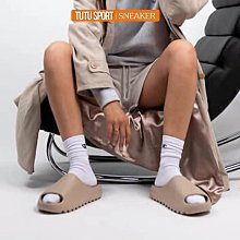 【BETOO潮鞋】Adidas Yeezy Foam Runner stone sage 鼠尾草 棕色 Gx4472 歷史價格詳細信息
