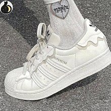 adidas 休閒鞋 Superstar 米白 破壞拼接 Campus 三葉草 男鞋 女鞋【ACS】 HQ7075 歷史價格詳細信息