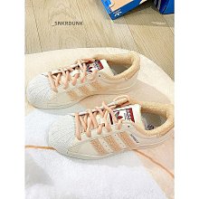 ADIDAS 女童 絨毛外套 G BOA JKT - GD9133 歷史價格詳細信息